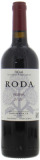 Bodegas Roda - Roda Reserva 2020