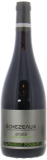 Laurent Ponsot - Echezeaux Cuvee de L'Erable 2022