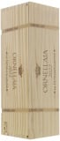 Tenuta dell' Ornellaia - Ornellaia 2022