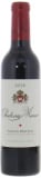 Chateau Musar - Chateau Musar 2018