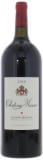 Chateau Musar - Chateau Musar 2018