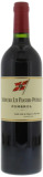 Chateau La Fleur Petrus - Chateau La Fleur Petrus 2024