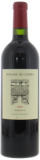 Domaine de Cambes - Domaine de Cambes 2010