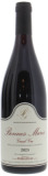 Domaine Gérard Peirazeau et Fils - Bonnes Mares 2023