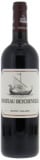 Chateau Beychevelle - Chateau Beychevelle 2024