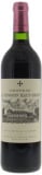 Chateau La Mission Haut-Brion - Chateau La Mission Haut Brion 2024