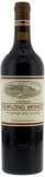 Chateau Troplong Mondot - Chateau Troplong Mondot 2024
