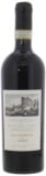 Salicutti - Brunello di Montalcino Piaggione 2020