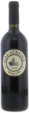 Petrolo - Galatrona 2005