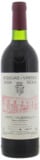 Vega Sicilia - Valbuena 1991