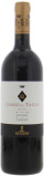 Antinori - Guado al Tasso 2022
