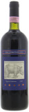 La Spinetta - Barbaresco Valeirano 2007