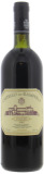 Castello dei Rampolla - Vigna d'Alceo Vino da Tavola 2001