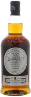 Hazelburn - 8 years Old Oloroso Cask Matured 2017