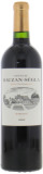 Chateau Rauzan Segla - Chateau Rauzan Segla 2020