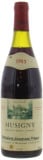 Domaine Jacques Prieur - Musigny 1985