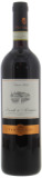 Ventolaio - Brunello di Montalcino Riserva 2016