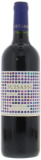 Duemani - Syrah Suisassi 2021