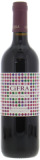 Duemani - Cabernet Franc Cifra 2023