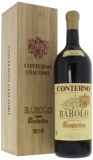 Giacomo Conterno - Barolo Riserva Monfortino 2019