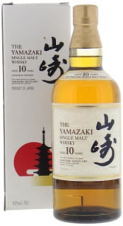 Yamazaki - 10 Years Old Red Sun Box 