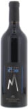 Mongeard-Mugneret - Vin de France Cuvee M 2023