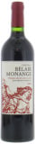 Chateau Belair-Monange - Chateau Belair-Monange 2022