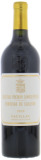 Chateau Pichon Comtesse de Lalande - Chateau Pichon Comtesse de Lalande 2018
