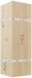Chateau D'Yquem - Y de Yquem 2023