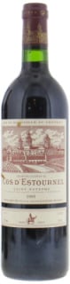 Chateau Cos D'Estournel - Chateau Cos D'Estournel 1995