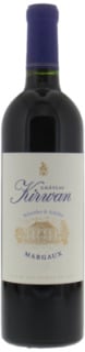 Chateau Kirwan - Chateau Kirwan 2025