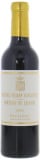 Chateau Pichon Comtesse de Lalande - Chateau Pichon Comtesse de Lalande 2023