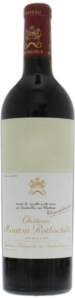 Chateau Mouton Rothschild - Chateau Mouton Rothschild 2025