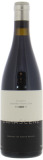 Damascene - Stellenbosch Cabernet Franc 2024