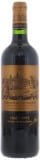 Chateau D'Issan - Chateau D'Issan 2015