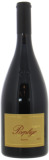Cantina Terlano - Lagrein Riserva Porphyr 2022
