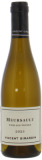 Vincent Girardin - Meursault Vilages Vieilles Vignes 2023