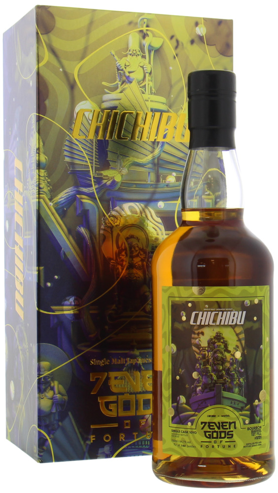 Chichibu - 7EVEN Gods of Fortune Edition 8 Takarabune 2016