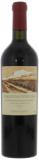 Catena Zapata - Adrianna Vineyard Mundus Bacillus Terrae 2020