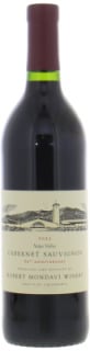 Mondavi - Cabernet Sauvignon 2023