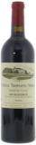 Chateau Troplong Mondot - Chateau Troplong Mondot 2005 perfect