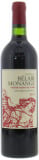 Chateau Belair-Monange - Chateau Belair-Monange 2010 From Original Wooden Case