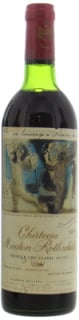 Chateau Mouton Rothschild - Chateau Mouton Rothschild 1973