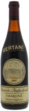 Bertani - Amarone della Valpolicella Classico 1967