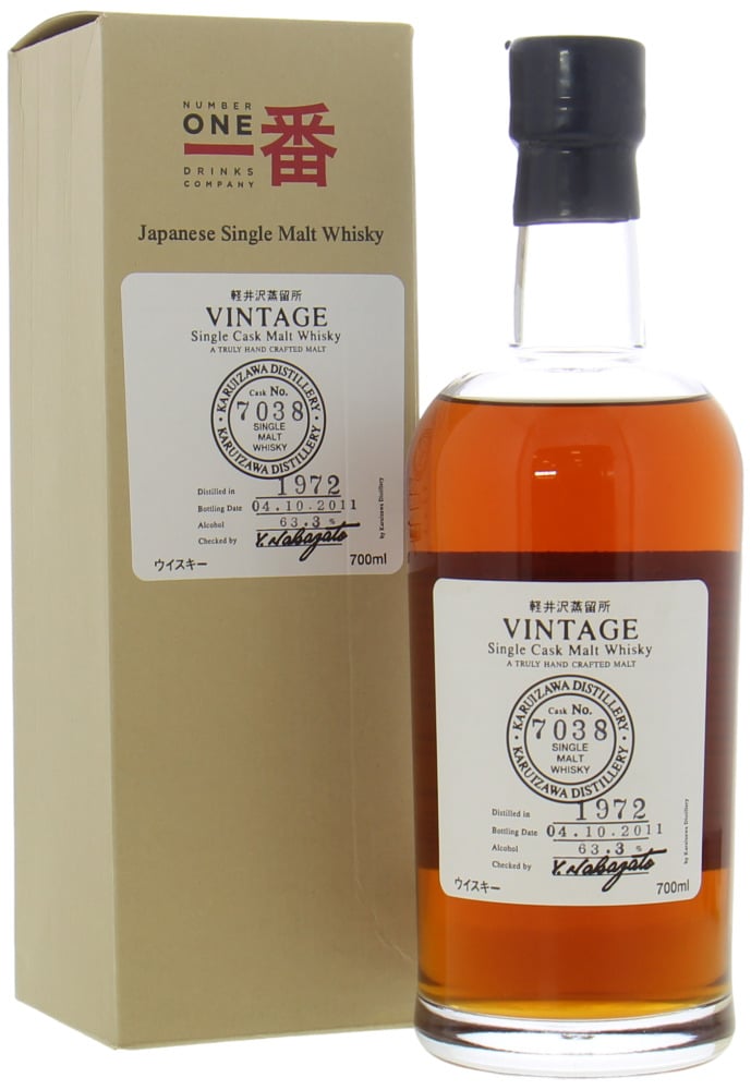 Karuizawa - Karuizawa 1972 Vintage Single Cask: 7038 1 Of 523 Bottles 63.3% 1972 In Original Container