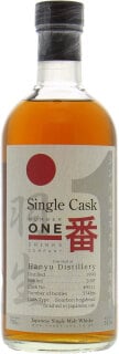 Hanyu - 1990 Cask:9511 for Number One Drinks Company  55,5% 1990