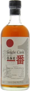Hanyu - 1991 Cask:370 for Number One Drinks Company 57,3% 1991