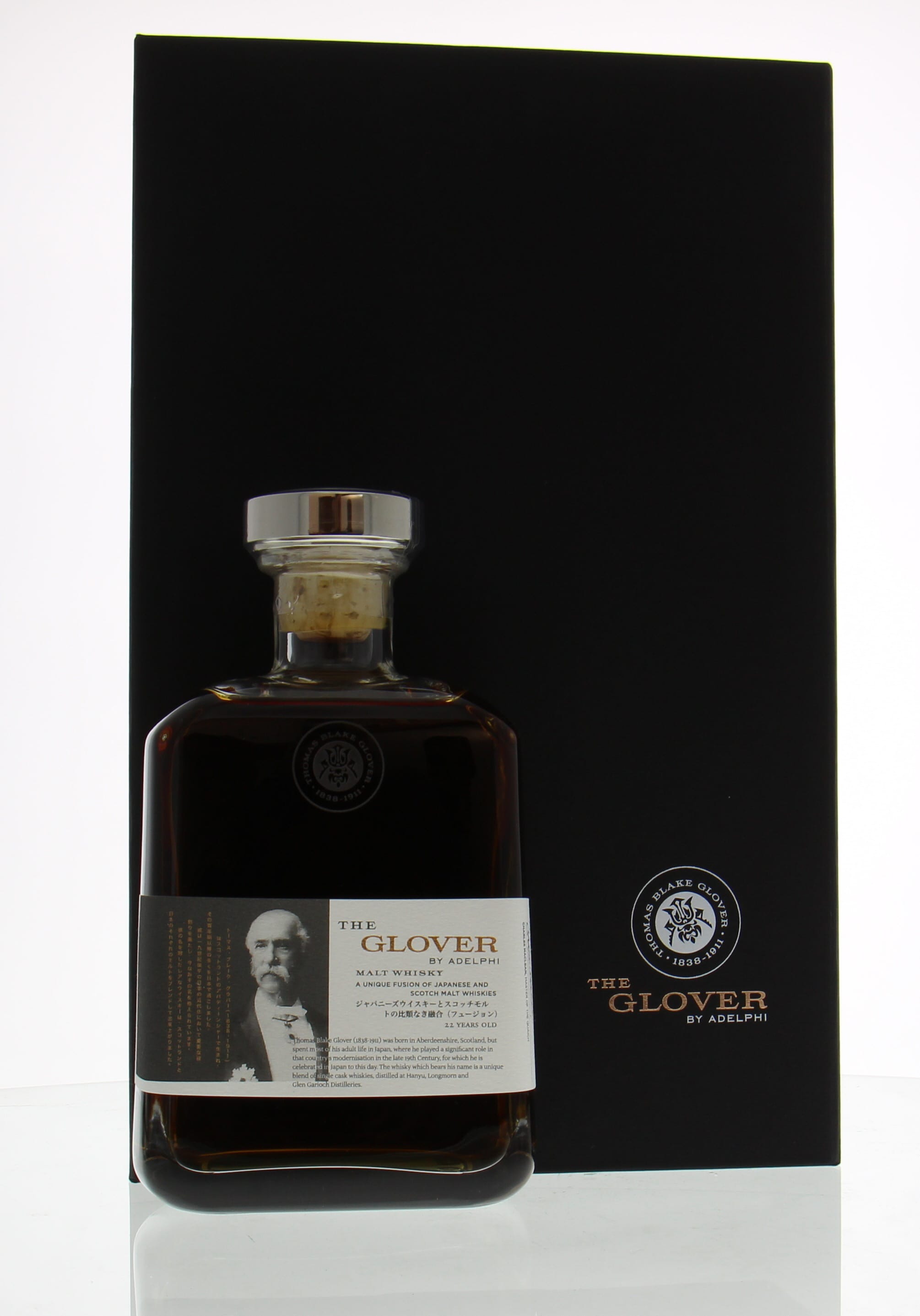 Adelphi - The Glover 22 Years Old 1 Of 390 Bottles 53.1% NV In Original Container