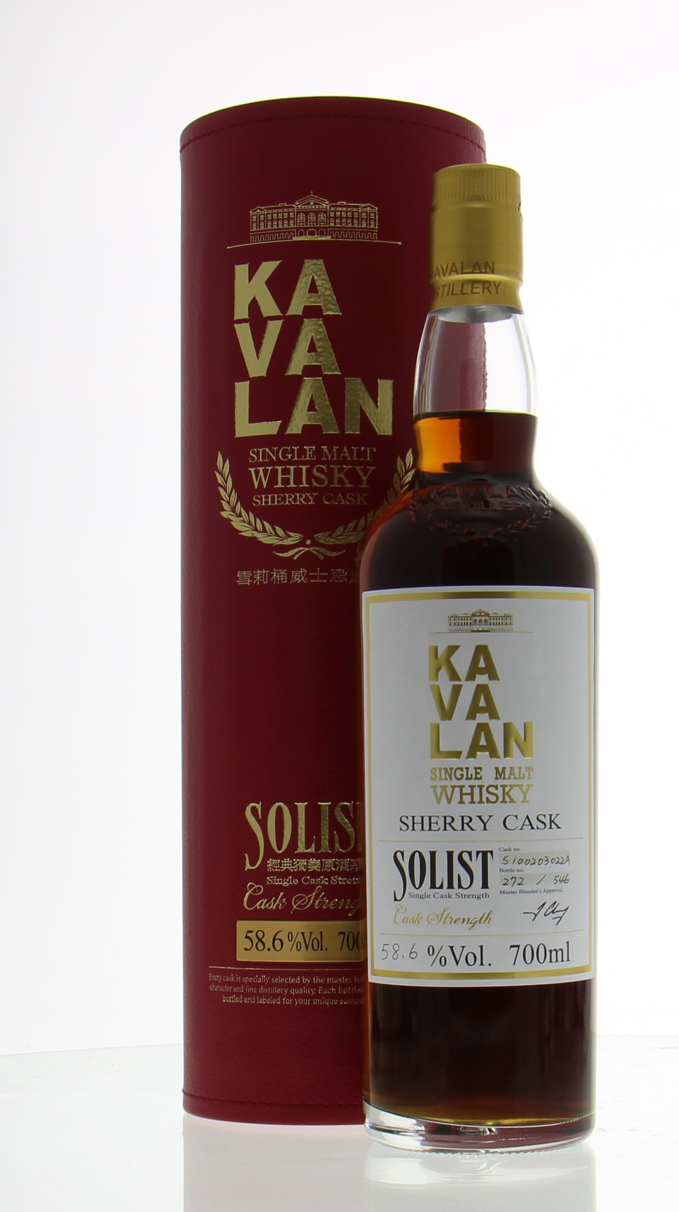 Kavalan - Solist Cask Strength Sherry Cask:S100203022A 1 Of 559 Bottles 58,6% NAS In Original Container