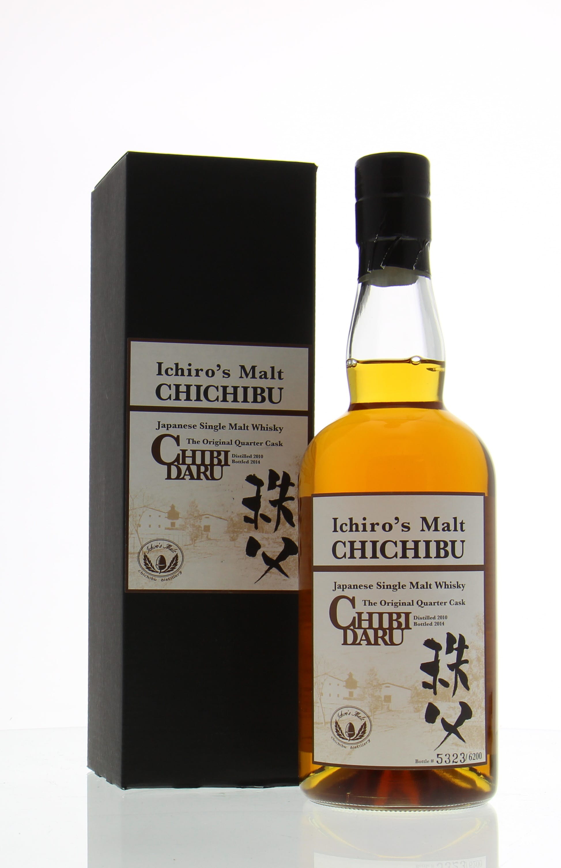 Chichibu - Ichiro's Malt Chibidaru 2010 53.5% 2010 Perfect